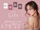 リフト 錦糸町(Lift)の写真