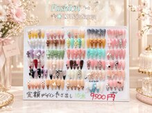 ティーナインワンネイル 名古屋太閤通店(T.91Nails)