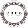 ネイルサロン エンネ(enne)のお店ロゴ