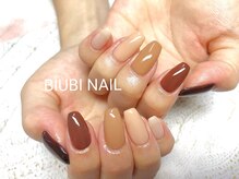 ビユビ ネイル(BIUBI NAIL)/BIUBI NAIL &nbsp;ビユビネイル