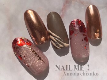 ネイルミー(nail me!)/