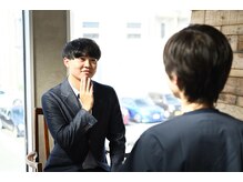 ロペス(Lopez)/【施術前】カウンセリング