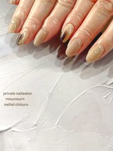 プライベート ネイルサロン マーマ(murmur)/塗りかけネイル