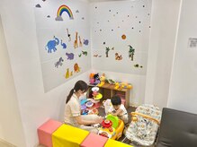 心斎橋長堀フェムテック整骨院/お子様同伴◎