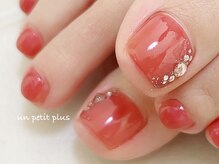 アンプティプリュス(un petit plus)/【マオジェル】