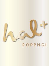 ハルプラス 六本木&nbsp;Saeko 