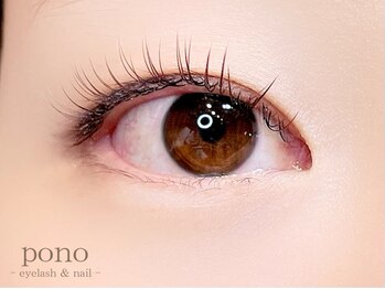 ポノ(pono)/フラットカラーエクステ