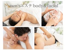 ルシェルシェ(RECHERCHER)/men'ルシェでボディ＆フェシヤル