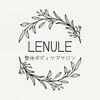 レヌール(LENULE)のお店ロゴ