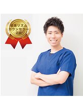 西日暮里整体院 谷 涼太