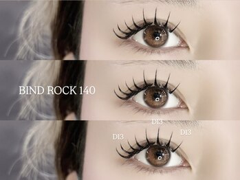 ブレア 富山店(BLEA)/バインドロック140束