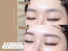 アイック 船橋店(I’ck)/