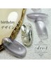 バースディネイル　7700円　パラジェル使用