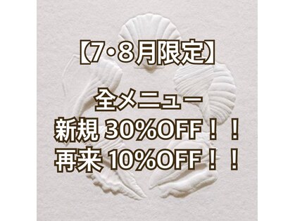 ハウオリ(HAU'OLI)の写真