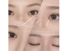 リアン(Lien.)