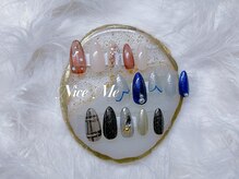 ナイスミー(Nice Me)/スペシャルデザインコース