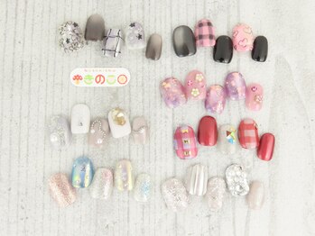 ネイルサロン きのこ