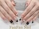 ファンファン 横浜(FanFan)の写真/高技術で自爪を大切にしながら、指先を彩ります♪お得なクーポンご用意してお待ちしております!