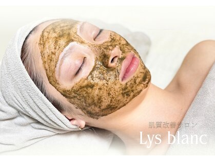 リス ブラン(Lys Blanc)の写真