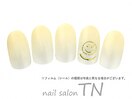 5月定額3900円→オフ込み3500円
