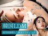 【一度でうるツヤ水光肌◎】LDM水玉リフティング×パック×ヘッドスパ¥5800