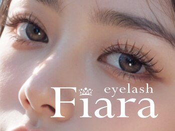フィアラ 京都駅前店(Fiara)の写真/理想のナチュラル上品な目元を創り出す！個性を輝かせる、あなただけの美しさをサポート♪