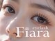 フィアラ 京都駅前店(Fiara)の写真/理想のナチュラル上品な目元を創り出す！個性を輝かせる、あなただけの美しさをサポート♪