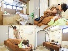 かねた整骨院