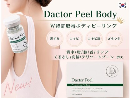 マーキュリー(Mercury)の写真