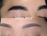【口コミ必須★】眉毛wax ￥4,980→￥3,980［眉毛サロン/アイブロウ］