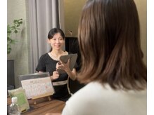 美女子の雰囲気（お一人おひとりのお悩みに寄り添い、丁寧にカウンセリング♪）