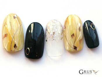 グルス(GRUS)/トレンドアートコース