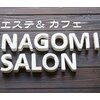 ナゴミサロン(NAGOMI SALON)ロゴ