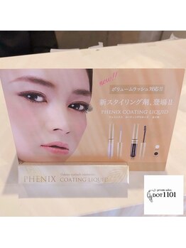 ドットイチイチマルイチ 銀座店(DOT1101)/アンジュラッシュにおすすめ