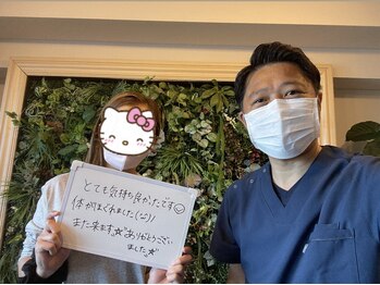 マドカヨガビューティーオフィス(MADOKA YOGA BEAUTY OFFICE)/お客様の声