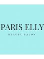 パリスエリー(PARIS ELLY) 小村 えみり