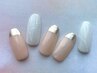【再来店ハンドジェルネイル】デザインALL4400円