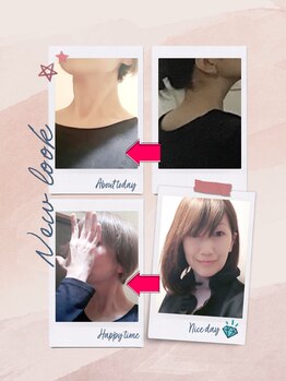 アウローラ 立川店(Aurora)/ストレートネックもまっすぐに♪