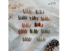 アンクネイルの雰囲気（定額ネイルは4つのプランから   クーポンで1000円OFF♪）