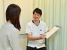 【まずは相談から】無料カウンセリング　60分～