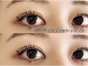 ボヌール(Bonheur)/パリジェンヌラッシュリフト