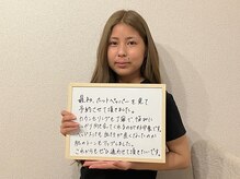 コノハナ(conohana)/ヘッドスパ付き小顔矯正