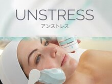 ルース 白河店(LUZ)/乳酸菌ピーリング