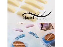 人気のまつ毛パーマロッドを多数ご用意しております★