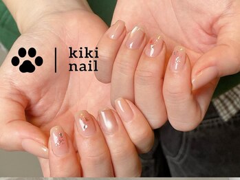 キキネイル 溝の口(kikinail)/11.12月定額A/チークネイル