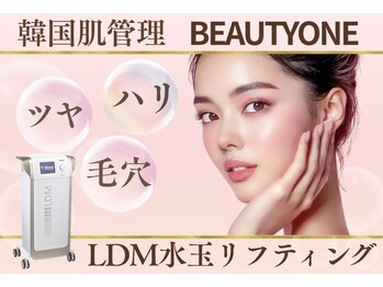 ビューティーワン 恵比寿店(Beauty one)の写真/肌悩み別にご提供◇渡韓いらず韓国肌管理《LDM水玉リフティング》顔~首の徹底ケアで年齢を感じさせない肌へ