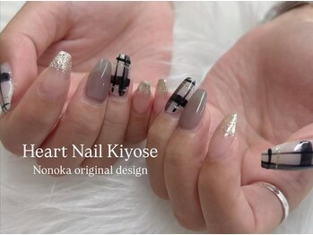 はあとねいる 清瀬店/定額デザインNo.100