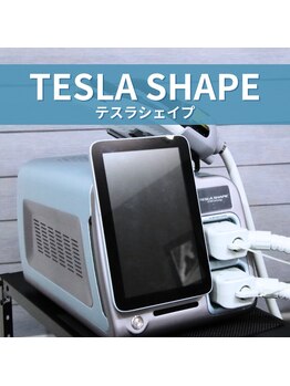 サイズダウンを目指したい