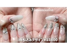 ハナアイ サロン 新大久保店(hanaai salon)/持ち込みデザイン13800