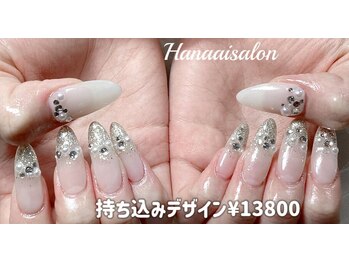ハナアイ サロン 新大久保店(hanaai salon)/持ち込みデザイン13800